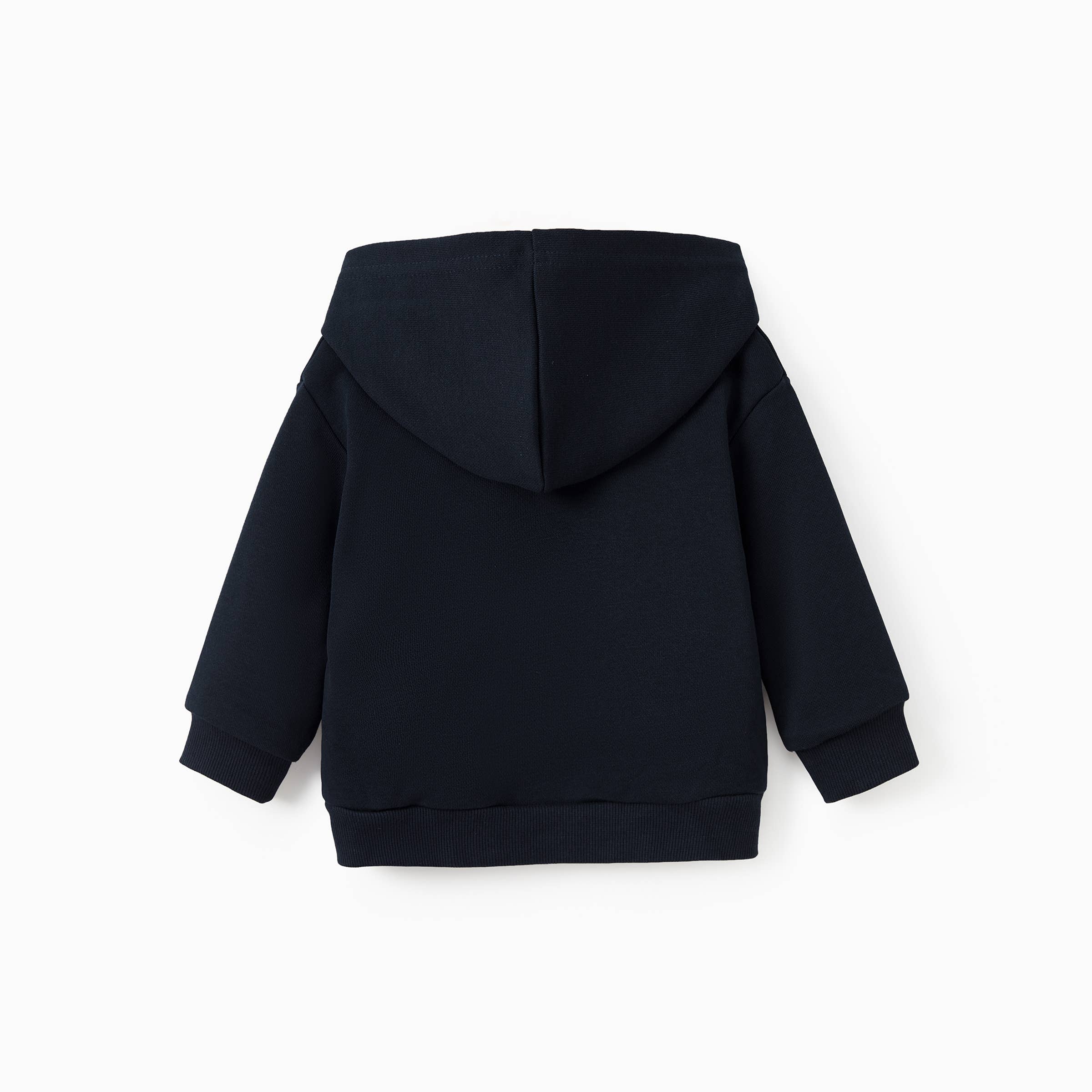 Mother and Son Causal Hoodie with Kangaroo Pocket