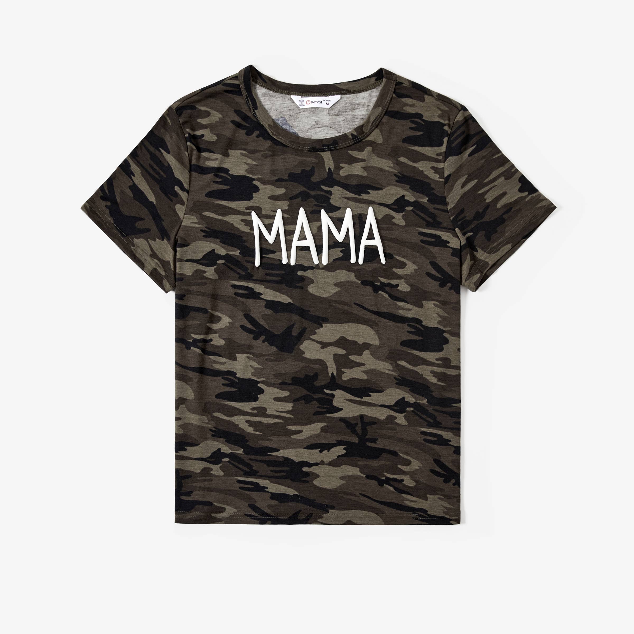 Camo baby
