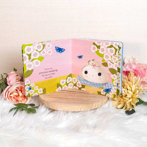 You're My Little Sweet Pea by